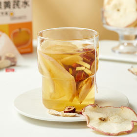 果然U品苹果黄芪水|配方干净10秒享元气水，好喝养出好气色