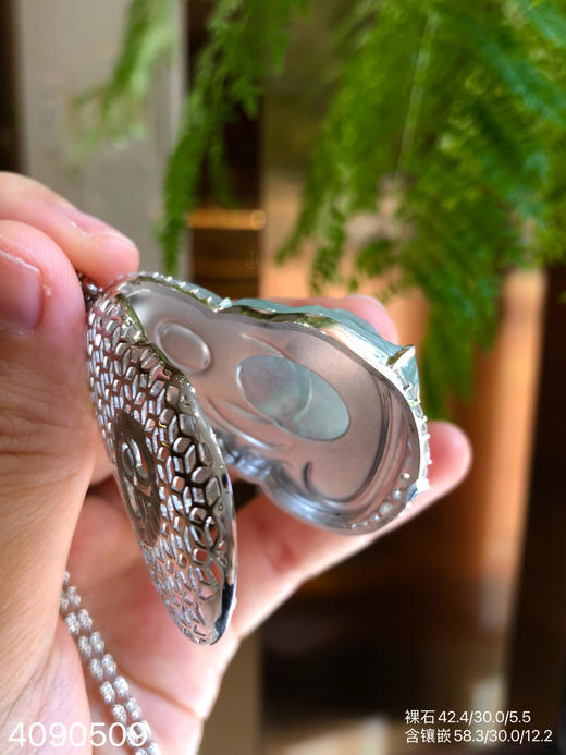 4090509，观音吊坠。具体价格微信咨询 商品图8