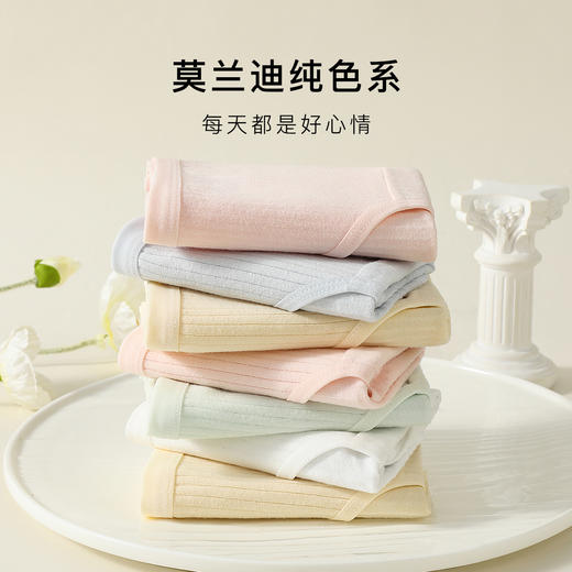 纯棉抑菌女士内裤舒适透气高弹不勒中腰提臀收腹三角裤四季新语内裤7条装 商品图6