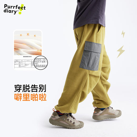 【拒绝静电 320g高克重登山绒】儿童轻量运动摇粒绒口袋工装裤 PDK2414 商品图2