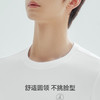 Threegun三枪 【朵绒棉】圆领长袖男打底衫-24419A011 商品缩略图6