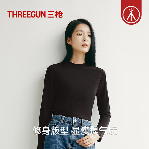 Threegun三枪 【华绒】灯芯绒小圆领女打底衫-24318A111 商品图6
