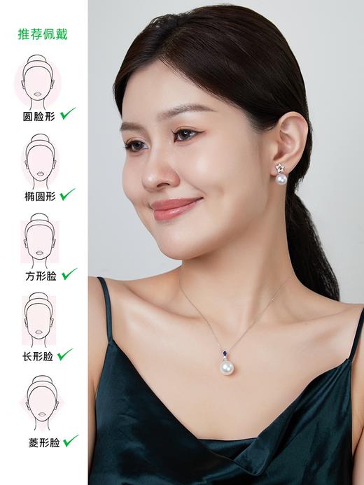 【天猫同款】18k金两戴款钻石珍珠耳夹  星愿 商品图1