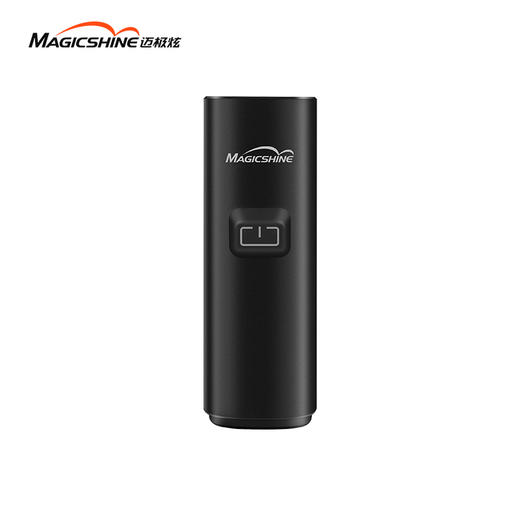 迈极炫RN600自行车灯公路车前灯公路骑行城市通勤休闲骑行 商品图1