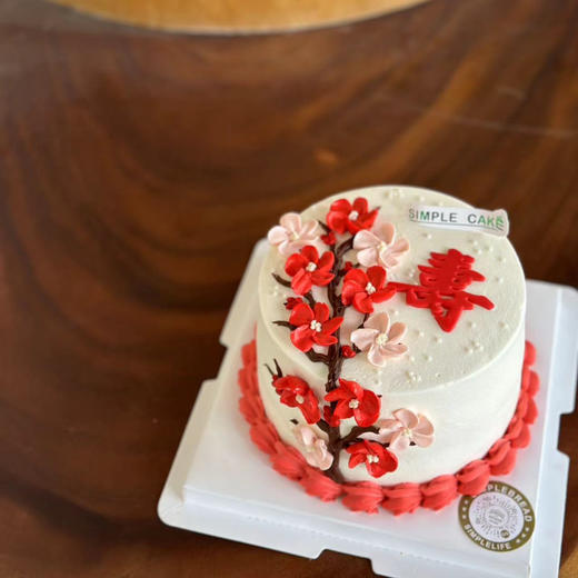 长寿蛋糕 商品图0