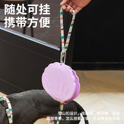 zeze贝壳宠物折叠双碗-B（包邮） 商品图3