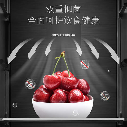 卡萨帝（Casarte）189升MRA低氧窖藏干湿分储暖藏冰吧 茶叶饮料水果保鲜柜冰箱DS0189WLC5SD1U1 商品图5