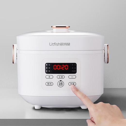 【小家电】丽特斐3L智能火锅电饭煲XP-K3 HF 商品图5