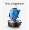 【小家电】苏泊尔电火锅H28YK12 商品缩略图10
