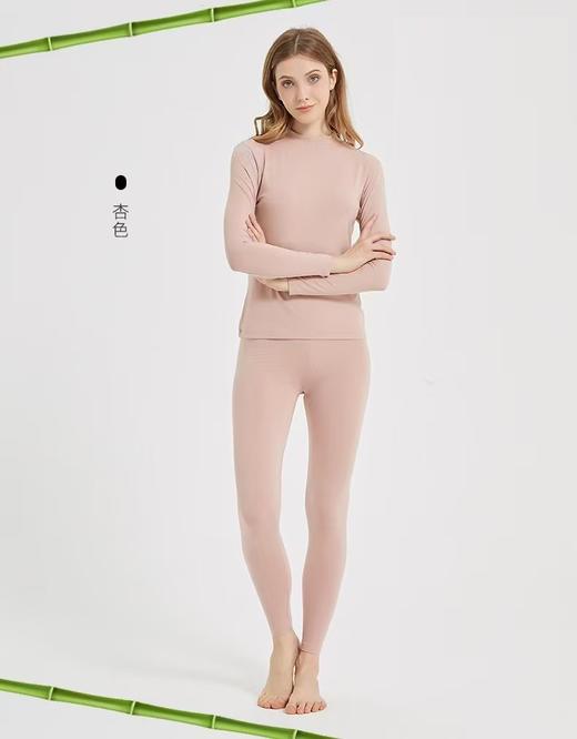 竹纤维女士中领内衣套134 商品图1