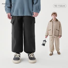 [空气层]马克珍妮男童工装大口袋运动休闲裤儿童束脚裤秋装241221