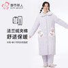 都市丽人睡衣夹棉系列长袖家居服法兰绒提花夹棉加厚女士夹棉套装LHT1P3 商品缩略图0