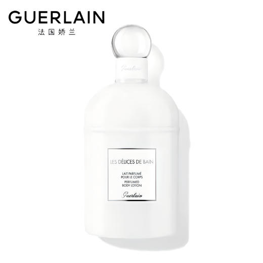  娇兰Guerlain LES DELICES DE BAIN香氛身体乳200ml+香薰沐浴露200ml 商品图2