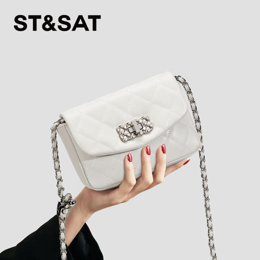 星期六时尚菱纹编织肌理扣饰链条包SSC521A01L 商品图0