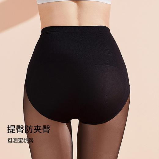 雅黛丽打底袜高腰收腹提臀美腿塑型袜子性感黑丝可外穿裸感连裤袜 商品图4