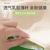 专为大胸设计 胖MM专用 大胸显小显瘦蕾丝内衣女 中年女士妈妈内衣 大码全罩杯 收副乳无钢圈上托高侧收文胸罩 商品缩略图3