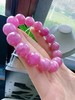 13.3mm碧玺手链 商品缩略图2