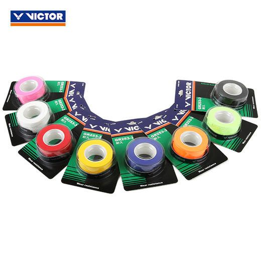 胜利威克多 手胶 GR253（平面/3条装） 商品图1