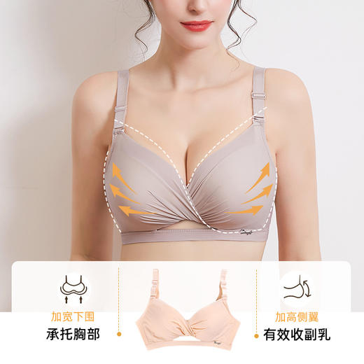 暮歌加厚杯性感内衣无痕无钢圈聚拢少女小胸显大调整型文胸女套装 商品图1