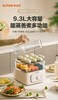 【小家电】苏泊尔电蒸锅ZN23FK30 商品缩略图0