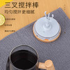 【小家电】丽特斐网红爆款电动搅拌杯OBS-JB01 HF 商品缩略图4