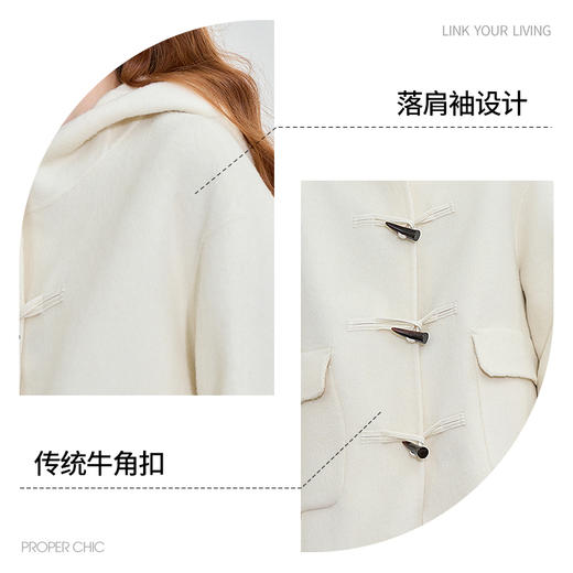 西遇100%羊毛大衣外套秋装女款新款减龄牛角扣中长款外套M0042980 商品图2