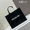 秋冬特惠💰680 迪家 大号【 Book Tote】购物袋包1286 商品缩略图0