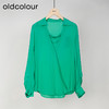 oldcolour春秋款百搭简约通勤气质宽松长袖套头衫女HO14013273 商品缩略图2