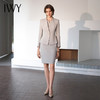 IWY/西装外套女气质小个子浅色职业内搭连衣裙两件套总裁范经C2065+Q1206 商品缩略图0