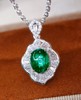 1.755克拉祖母绿吊坠 商品缩略图1