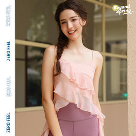 【套装】碧奥春天2024秋冬款背心N2F061A+长裤2F211、2F216、21220