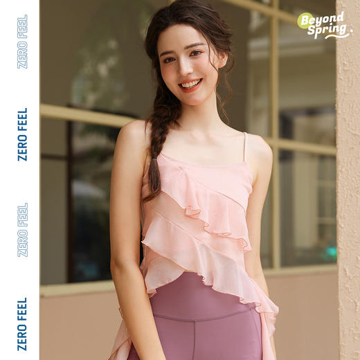 碧奥春天2024秋冬款背心N2F061A 商品图1