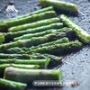 生态芦笋| 合作生产* Eco-asparagus | Partner Production 商品缩略图1