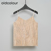 oldcolour亮片设计感气质V领内搭吊带背心女N30008011 商品缩略图0