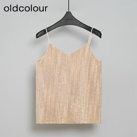 oldcolour亮片设计感气质V领内搭吊带背心女N30008011
