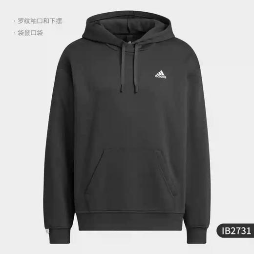 5折【自营】adidas/阿迪达斯  男女同款加绒保暖休闲运动卫衣套头衫 IB2731 商品图3