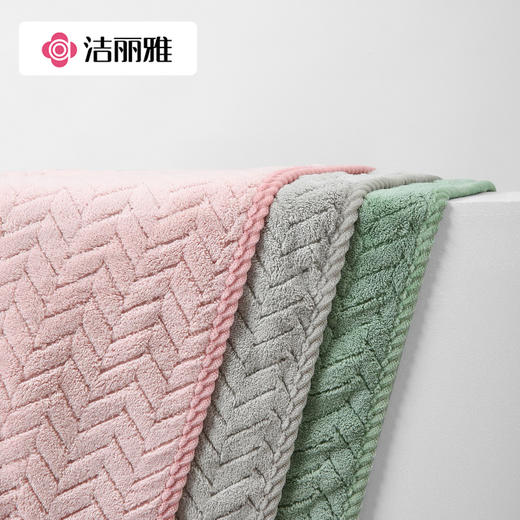 洁丽雅毛巾比纯棉吸水洗脸家用男女擦头速干发洗澡珊瑚绒柔软面巾 商品图0