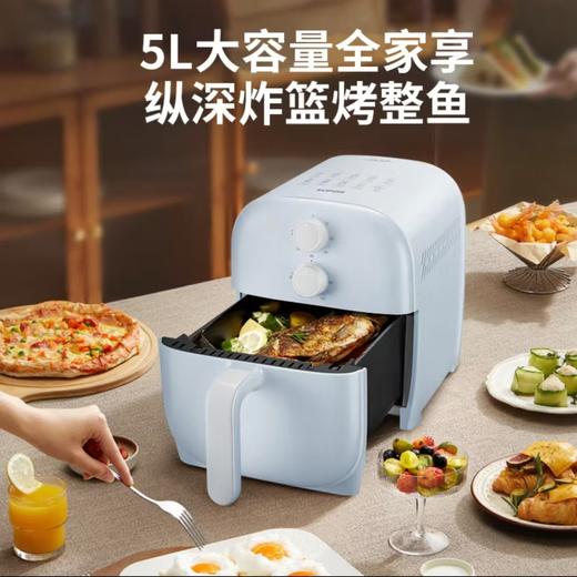 【小家电】苏泊尔空气炸锅KJ50D67 商品图2