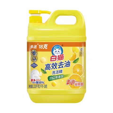 白猫高效去油洗洁精  1.018kg/壶 商品图0