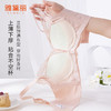 雅黛丽内衣女聚拢小胸显大防下垂收副乳文胸无钢圈调整型女胸罩 商品缩略图2
