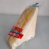 【层层好滋味，早餐多一份选择】哈兰德65g定量款 带条码无蔗糖三明治 早餐吐司面包学生代餐 早餐下午茶点心-QQ 商品缩略图5