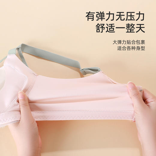 【BC杯】熳洁儿 性感睫毛蕾丝大胸聚拢文胸镂空收副乳防下垂24761522 商品图8