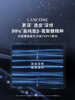 【931元会员福利】（全球购）兰蔻焕活修护精华液100ml    商品缩略图2