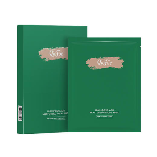 【英国高端护肤品牌】QioFoe377+玻尿酸保湿面膜 去黄提亮 深入补水 淡化细纹 5片/盒 商品图5