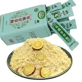 杞冠臻选 |  葆易圣 有机甘草粉  人工挑选，无硫有机，泡茶煲汤