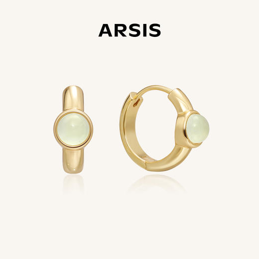 ARSIS｜曦海系列 浮云朝露小耳扣 商品图1