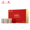 川红 红贵人金奖红 红茶礼盒150g 商品缩略图1