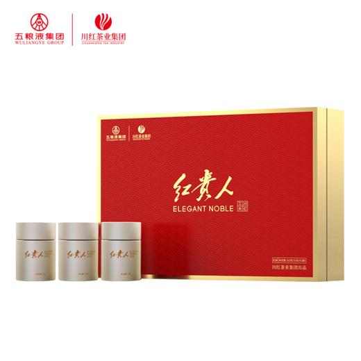 川红 红贵人金奖红 红茶礼盒150g 商品图1
