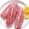 澳洲原切安格斯谷饲牛小排400g 商品缩略图2