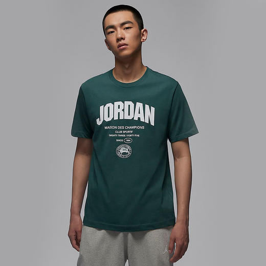 Nike/耐克JORDAN短袖男夏季新款运动休闲宽松速干印花t恤FZ1926-366 商品图0